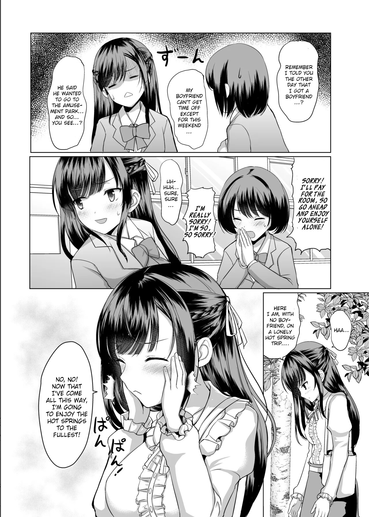 Hentai Manga Comic-Even though I'm a high school girl, I ended up becoming friends with some older men at a hot spring.-Read-3